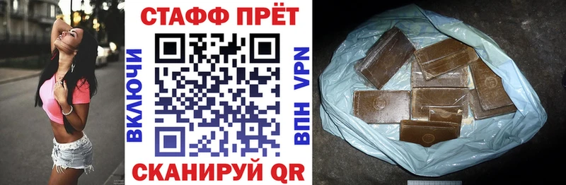 Как найти наркотики Александровск-Сахалинский Кокаин  Канабис  Меф мяу мяу  НБОМе  ГАШ 