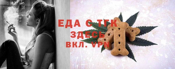 а пвп мука Лагань