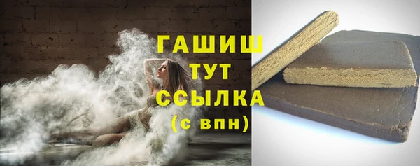 кокс Лабытнанги