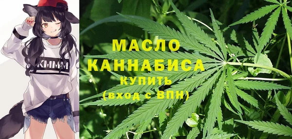 гидропоника Алексин