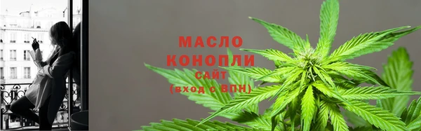 кокс Лабытнанги
