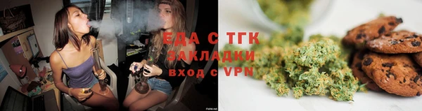 кокс Лабытнанги