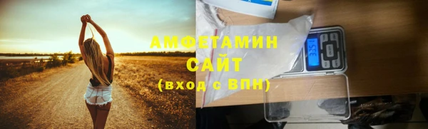 гидропоника Алексин
