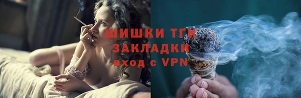 а пвп мука Лагань