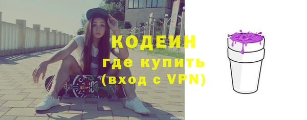 COCAINE Ладушкин