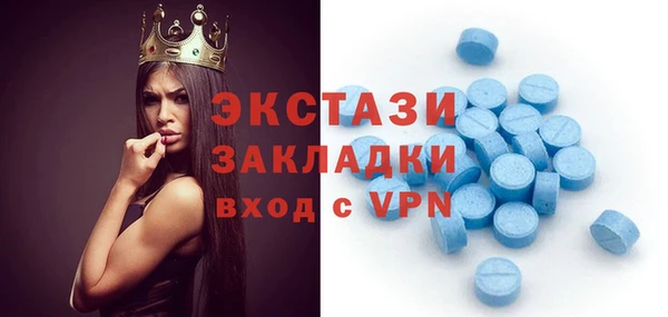 COCAINE Ладушкин
