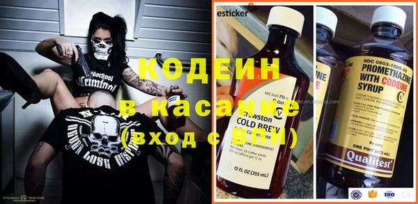 кокаин перу Аркадак