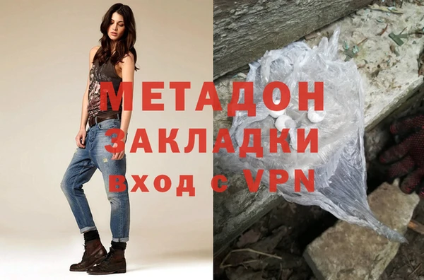 кокаин перу Аркадак