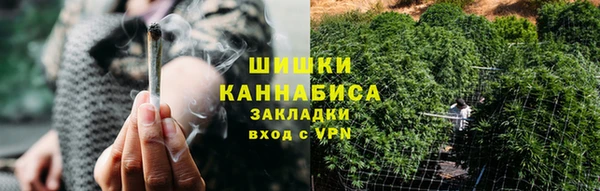 а пвп мука Лагань