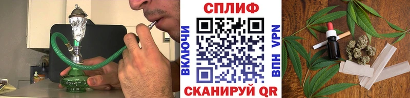 это клад дарнет шоп Александровск-Сахалинский МАРИХУАНА гибрид